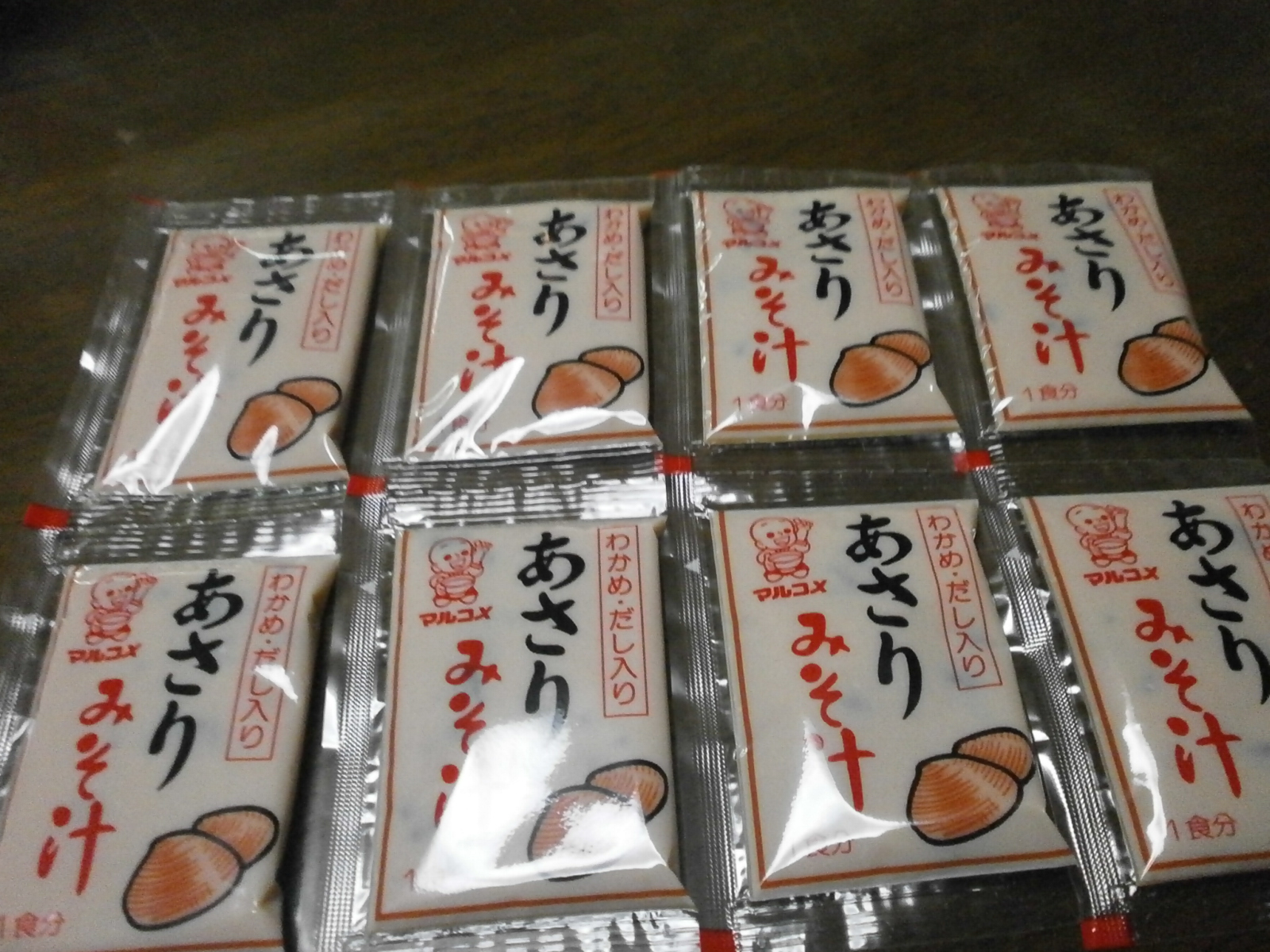 Clam miso soup (Marco)
